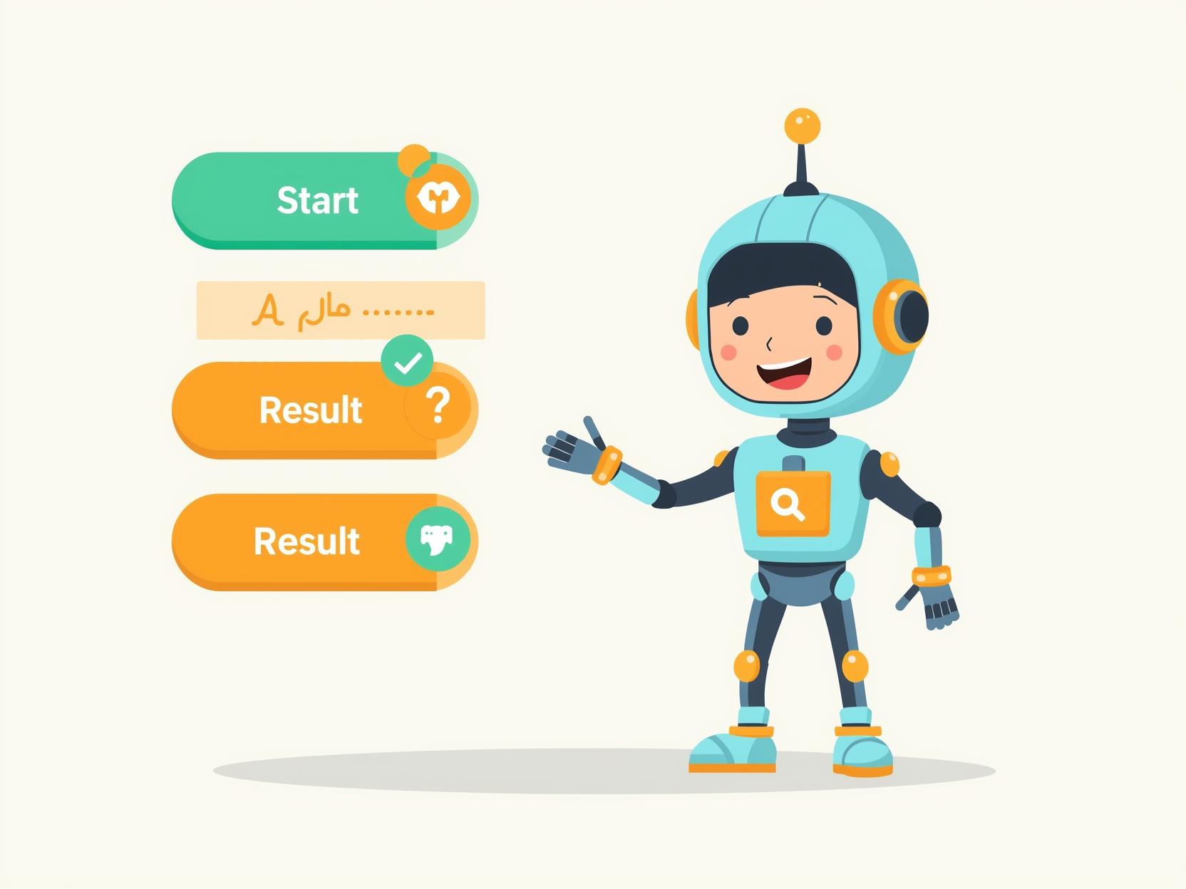 روبوت ودود يرشد طفلًا عربيًا سعيدًا خلال خطوات اللعب، مع عناصر واجهة المستخدم للعبة.
